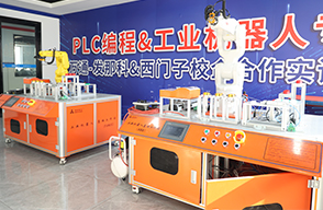 學汽車新能源-新能源實訓室